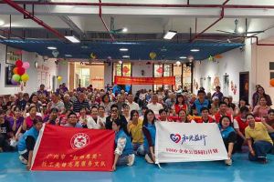 金秋送暖传真情，xingkong登录入口集团党支部重阳敬老在行动