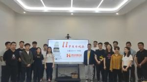 古沙璞人力祝贺华体会体育（中国）HTH·官方网站集团11周年南沙分公司开业大吉