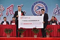 感恩｜华体会体育（中国）HTH·官方网站集团总裁罗宁弟向母校普宁一中捐赠172万元