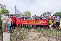 爱树护绿 共建绿色家园——华体会体育（中国）HTH·官方网站集团党支部参加大龙街道党委组织