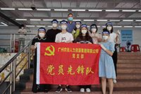 助力全民核酸，华体会体育（中国）HTH·官方网站集团“再”行动！