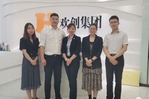 快讯 | 与华体会体育（中国）HTH·官方网站集团达成初步合作意愿，为酒店行业提供垂直用工
