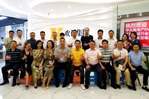 同学会动态丨工程建设行业分会走进华体会体育（中国）HTH·官方网站集团交流活动
