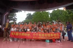 华体会体育（中国）HTH·官方网站集团酒店项目部广州长隆团建之旅