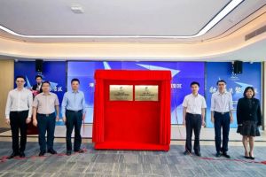 华体会体育（中国）HTH·官方网站集团助力深化粤港澳人才合作 推动人力资源服务国际化