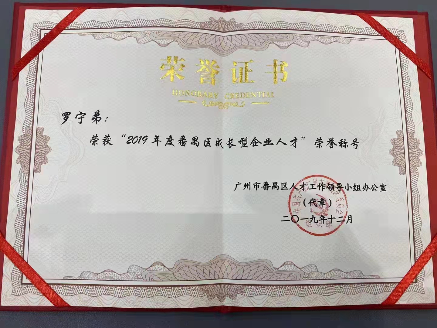 华体会体育（中国）HTH·官方网站集团