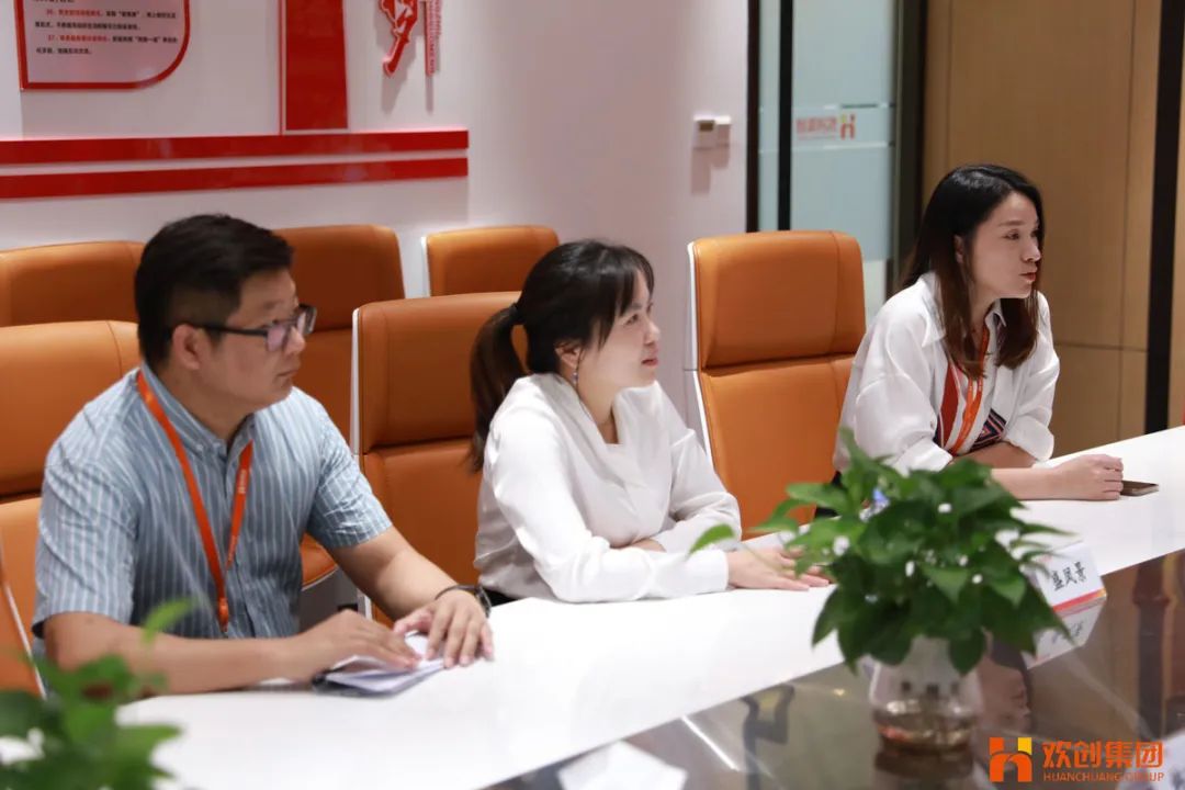 华体会体育（中国）HTH·官方网站人力资源集团