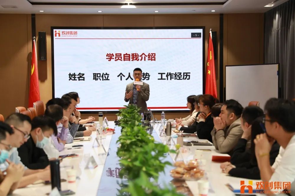 华体会体育（中国）HTH·官方网站集团
