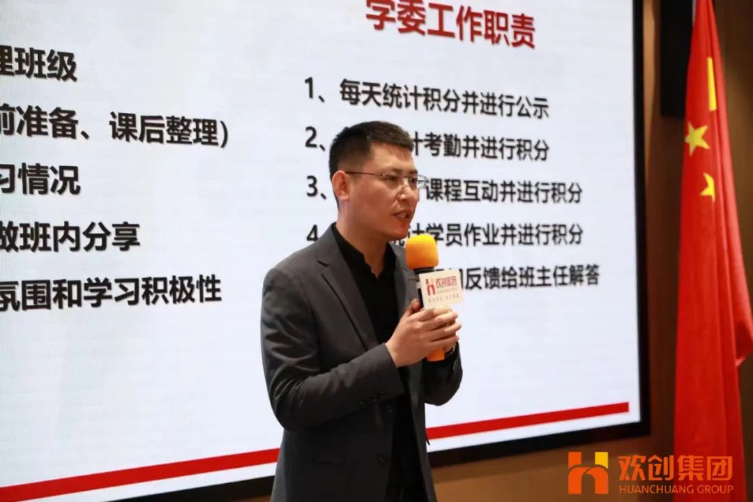 华体会体育（中国）HTH·官方网站集团