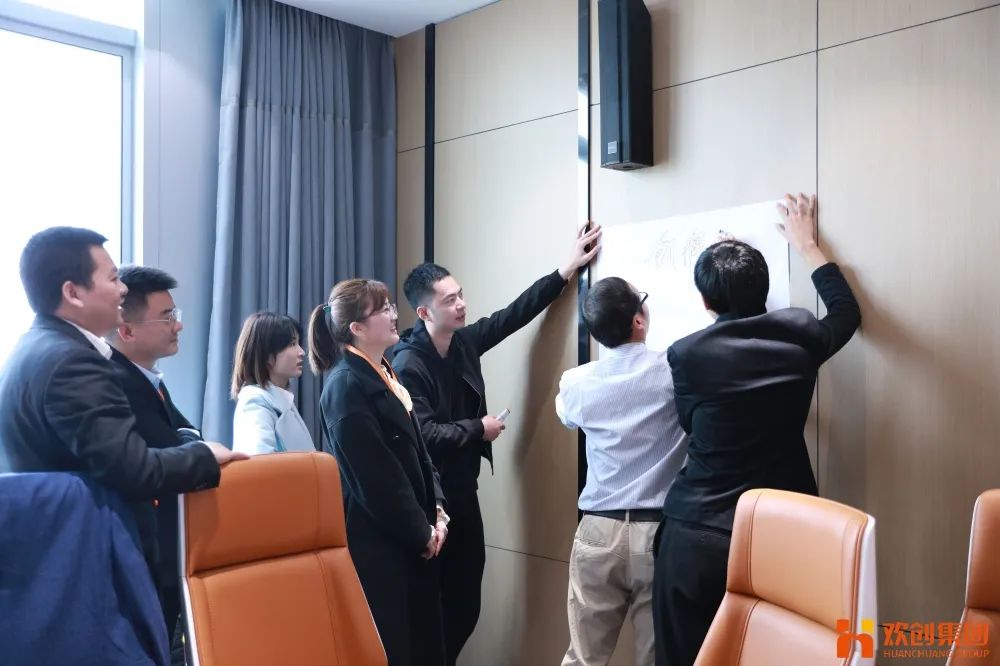 华体会体育（中国）HTH·官方网站集团