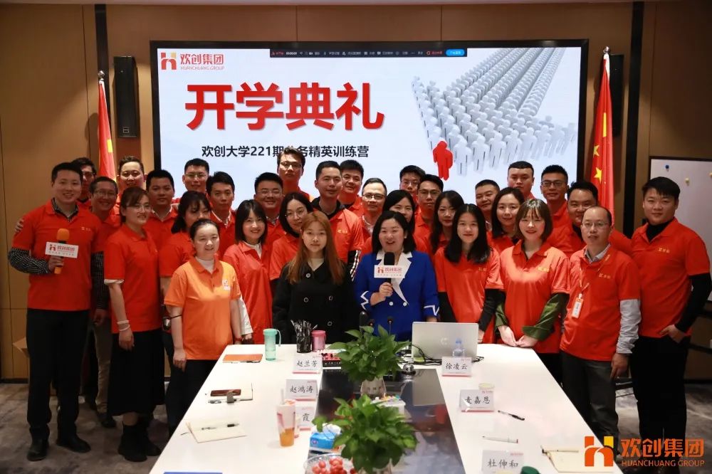华体会体育（中国）HTH·官方网站集团