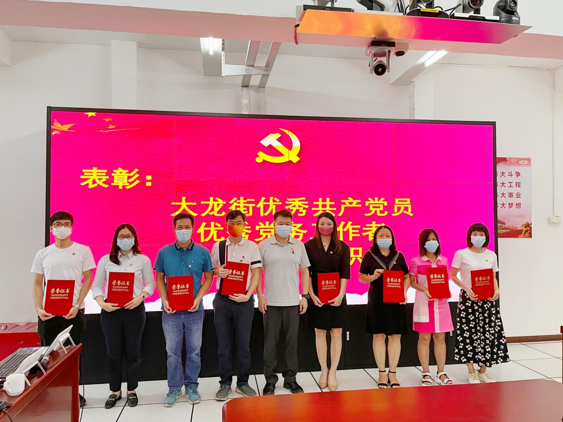 华体会体育（中国）HTH·官方网站集团