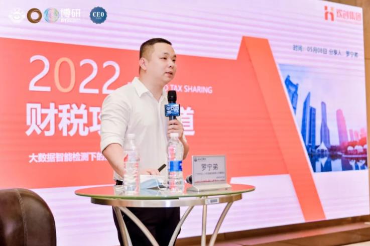 华体会体育（中国）HTH·官方网站集团