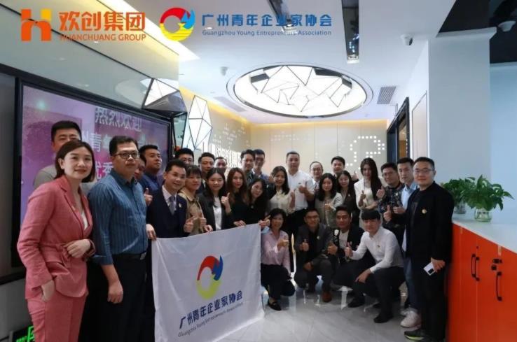 华体会体育（中国）HTH·官方网站集团