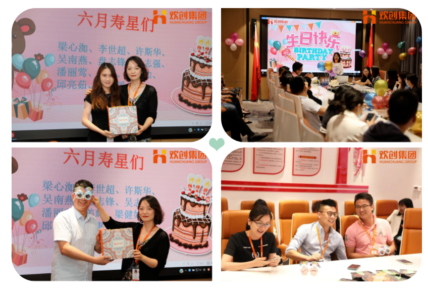 华体会体育（中国）HTH·官方网站集团