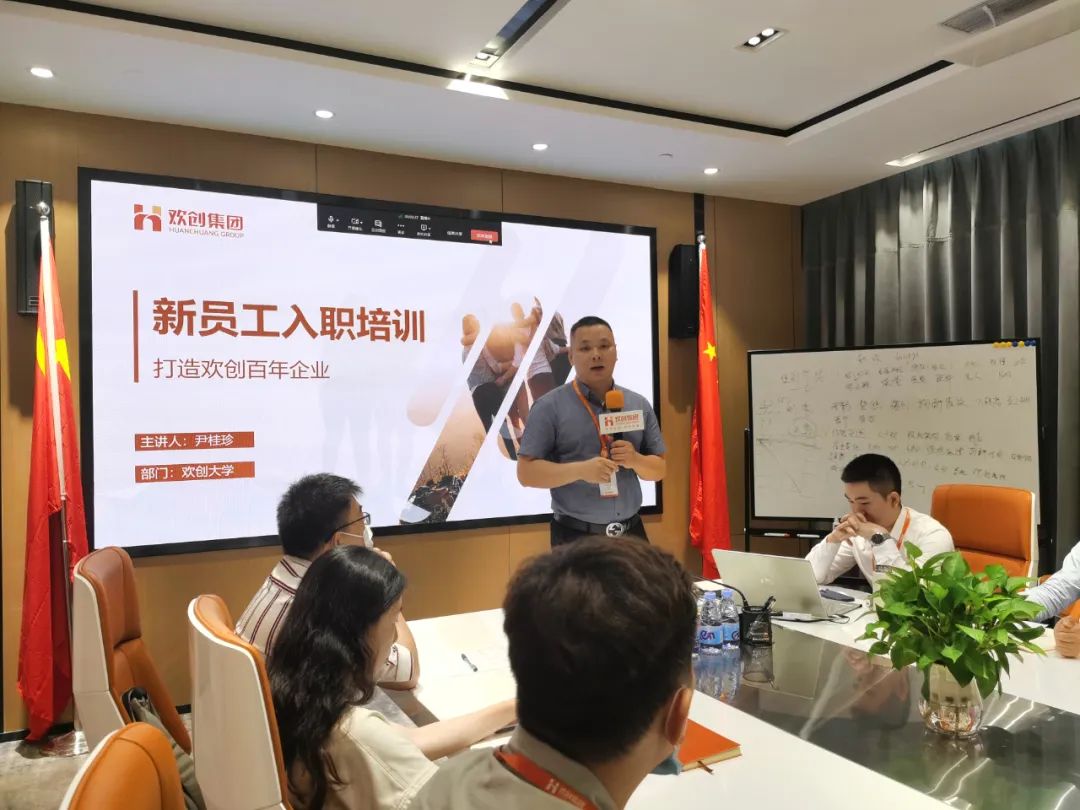 华体会体育（中国）HTH·官方网站集团