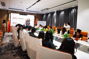 筑知识长城，兴企业效益--记华体会体育（中国）HTH·官方网站集团6月新员工培训会