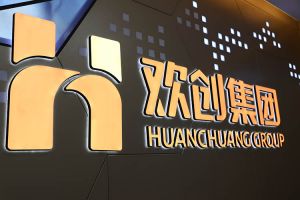 华体会体育（中国）HTH·官方网站人力怎么样？靠谱吗？