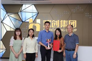 喜报！华体会体育（中国）HTH·官方网站集团获颁2021年度广东扶贫济困红棉杯奖杯