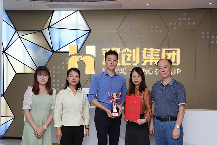 华体会体育（中国）HTH·官方网站集团