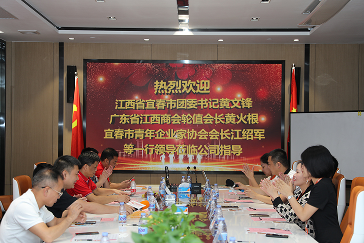 华体会体育（中国）HTH·官方网站人力集团