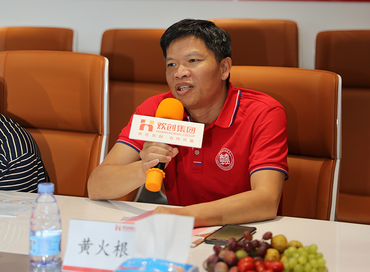 华体会体育（中国）HTH·官方网站人力集团