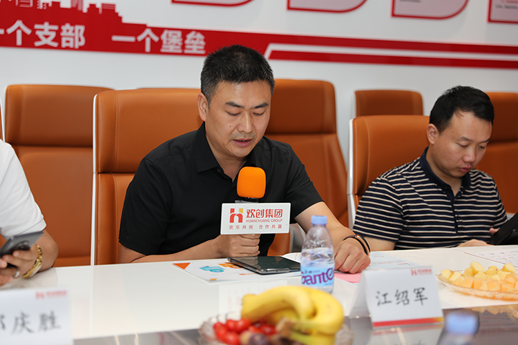华体会体育（中国）HTH·官方网站人力集团