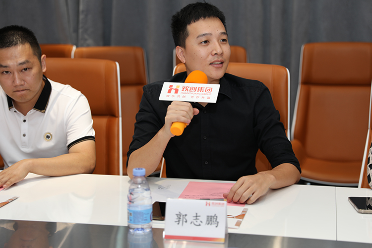 华体会体育（中国）HTH·官方网站人力集团