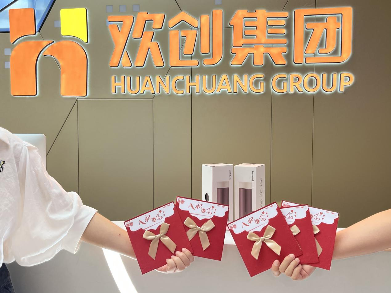 华体会体育（中国）HTH·官方网站集团