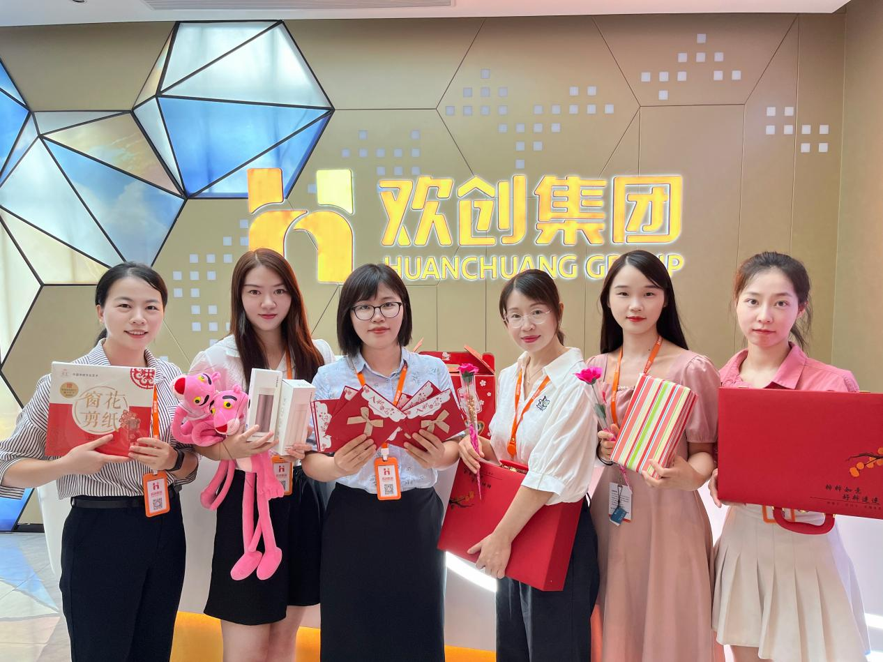 华体会体育（中国）HTH·官方网站集团