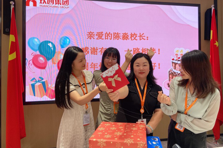 华体会体育（中国）HTH·官方网站集团