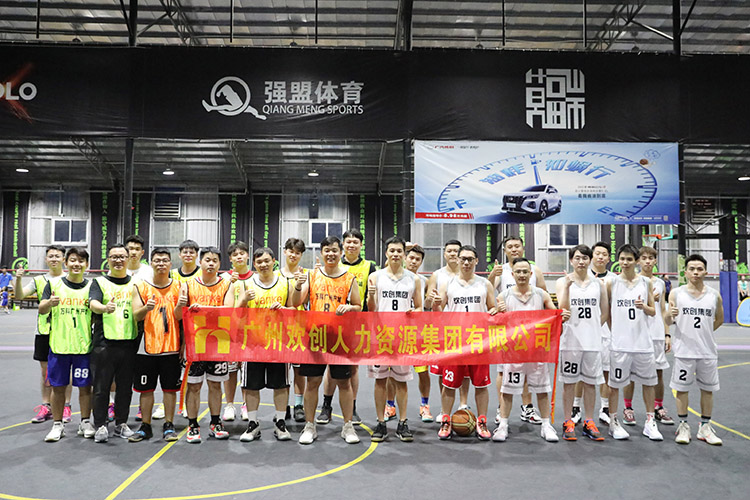 华体会体育（中国）HTH·官方网站集团