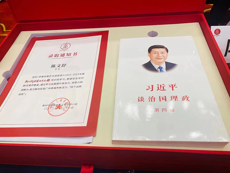 华体会体育（中国）HTH·官方网站集团