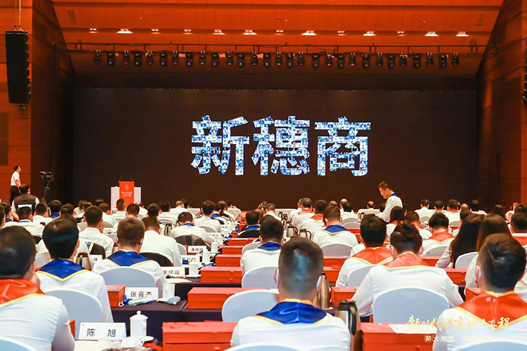 华体会体育（中国）HTH·官方网站集团