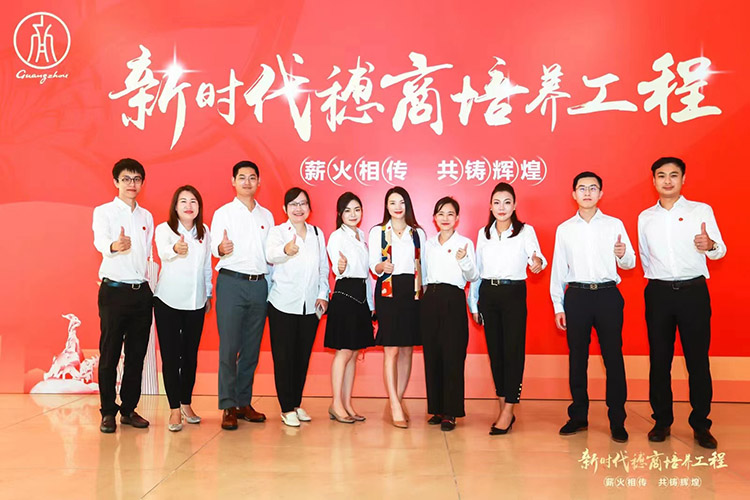 华体会体育（中国）HTH·官方网站集团