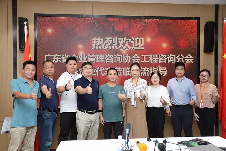 华体会体育（中国）HTH·官方网站集团