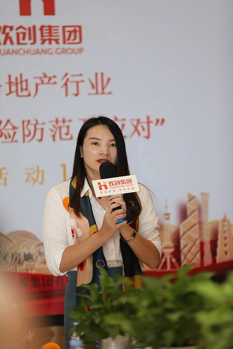 华体会体育（中国）HTH·官方网站集团