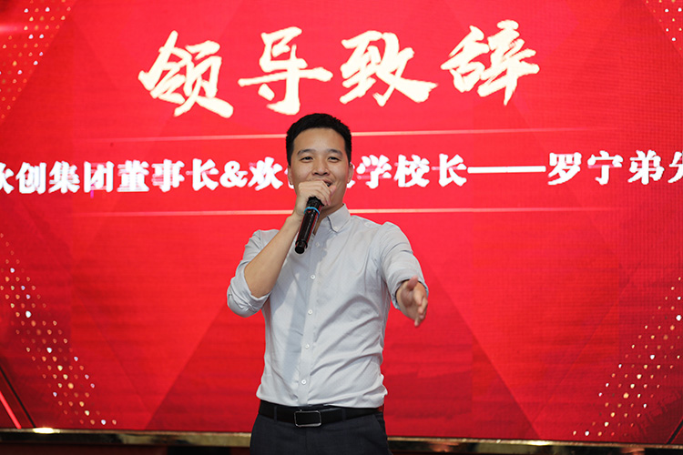 华体会体育（中国）HTH·官方网站大学