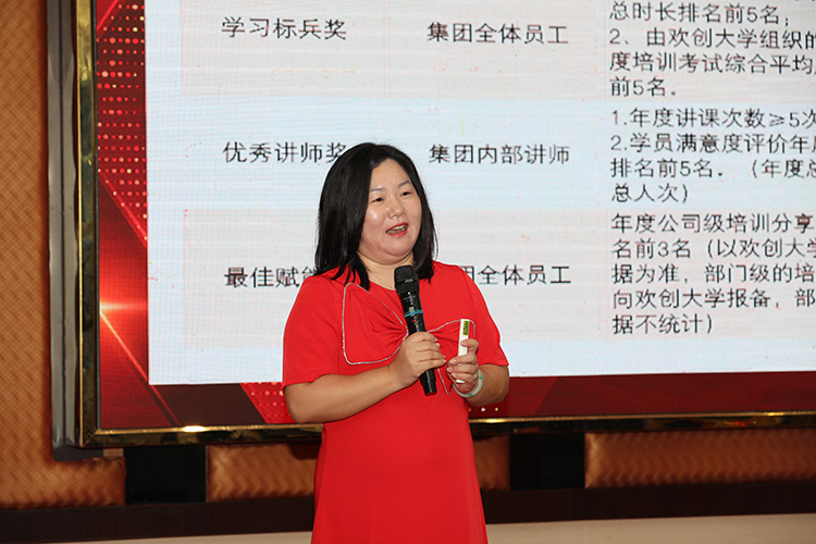 华体会体育（中国）HTH·官方网站大学