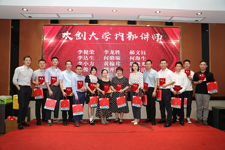 华体会体育（中国）HTH·官方网站大学