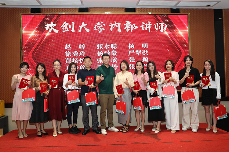 华体会体育（中国）HTH·官方网站大学