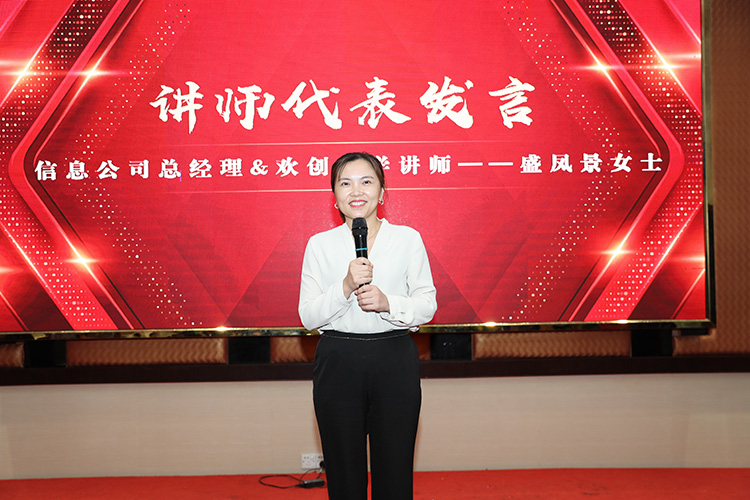 华体会体育（中国）HTH·官方网站大学