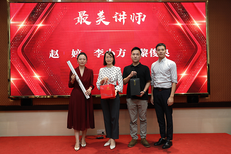 华体会体育（中国）HTH·官方网站大学