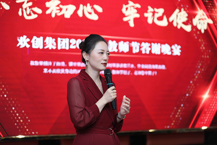 华体会体育（中国）HTH·官方网站大学