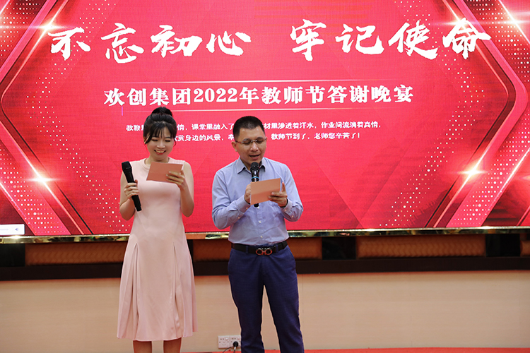 华体会体育（中国）HTH·官方网站大学