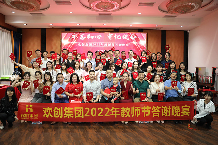 华体会体育（中国）HTH·官方网站大学