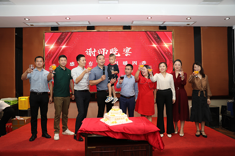 华体会体育（中国）HTH·官方网站大学