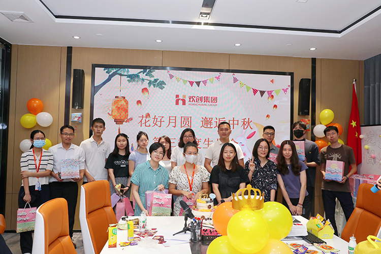华体会体育（中国）HTH·官方网站集团
