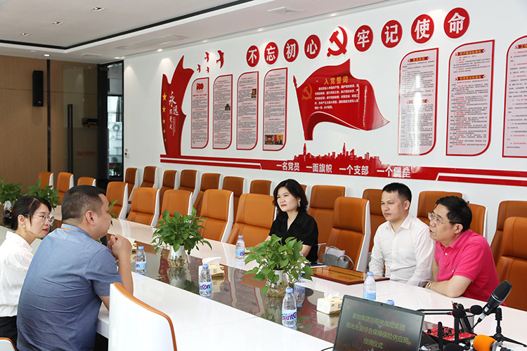 华体会体育（中国）HTH·官方网站集团