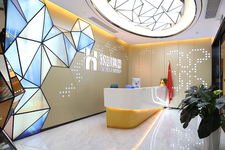 华体会体育（中国）HTH·官方网站集团